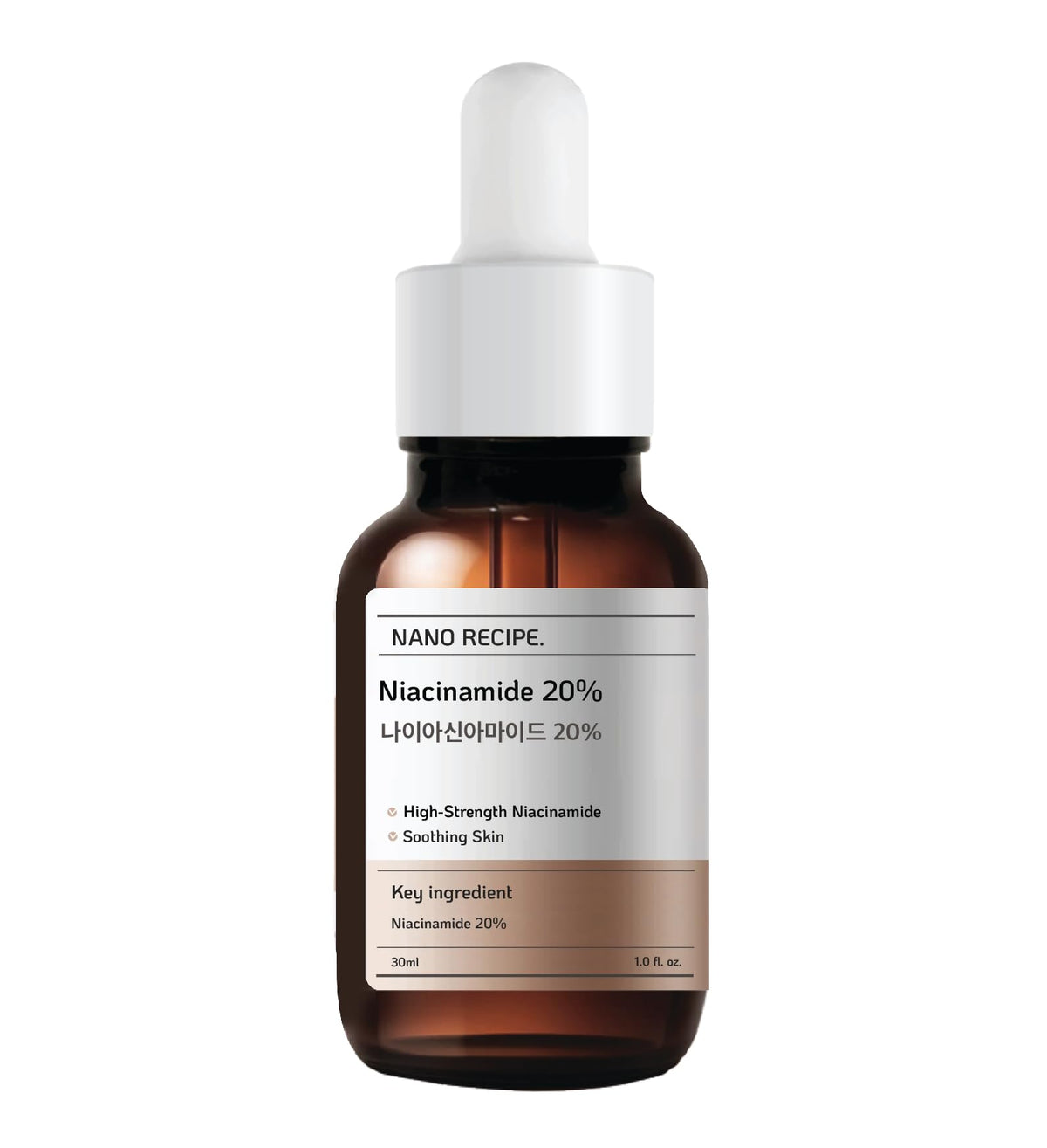 Nano Recipe front bottle view showing clean packaging and clear formula benefit