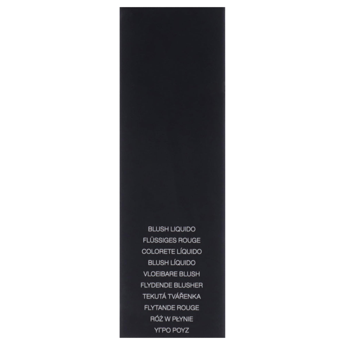 NARS Afterglow finger blending on cheek demonstrating easy, streak-free application