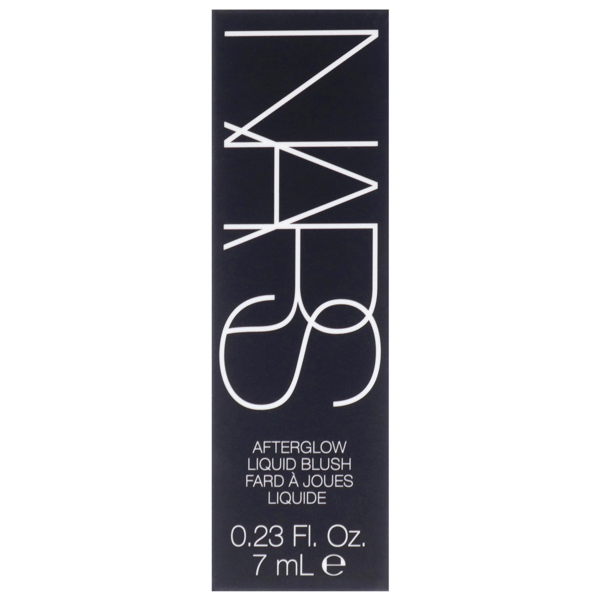 NARS Afterglow next to a coin showing compact 0.23 oz travel-friendly size