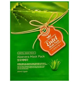 Natasha Denona aloe vera masque packaging with bonus hydration and calming skin comfort