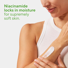 Native creamy lotion texture close-up illustrating lightweight absorbent feel