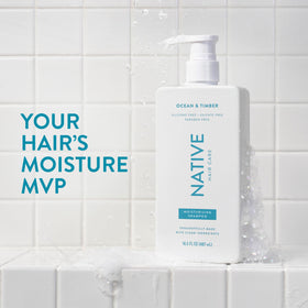 Native pump close-up on bottle showing easy-dispense benefit for convenience