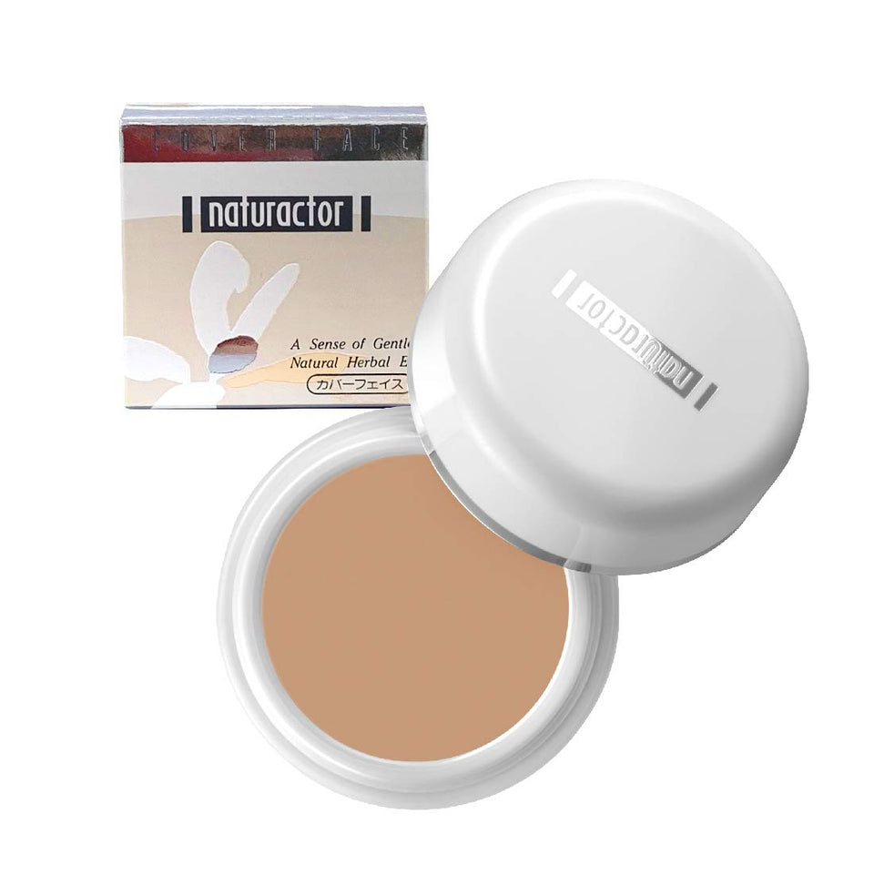 メイコー化粧品 NATURACTOR front packaging shows brand and product benefits