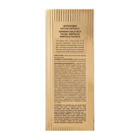 Nature Republic product box and label showing ingredient transparency