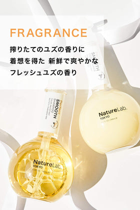 NatureLab.TOKYO pouring pouch into pump bottle for easy refill and less waste
