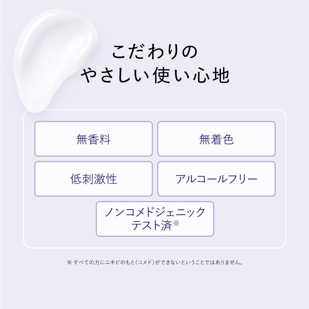 naturie gel in hand being scooped for easy application and quick hydration