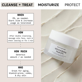 Naturium open jar showing creamy texture with smooth application benefit