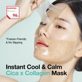 NATURAL DERMA PROJECT mask stored in freezer to show freeze-ready cooling benefit