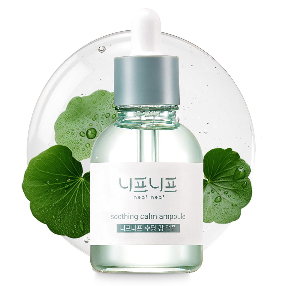 NEAF NEAF ampoule front bottle showing clean packaging and calming formula benefit