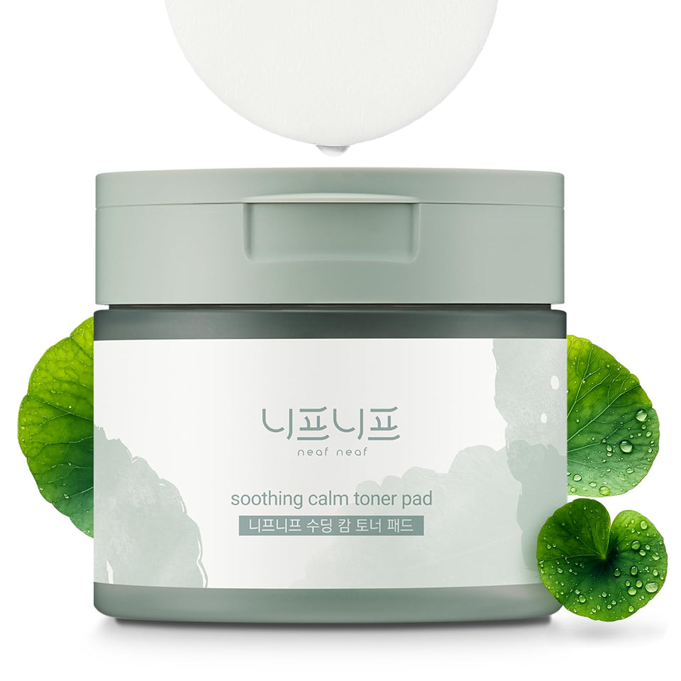 NEAF NEAF front packaging showing jar and label, communicates product clarity and trust