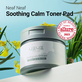 NEAF NEAF pad closeup texture on bamboo fiber, highlights gentle soft surface for sensitive skin
