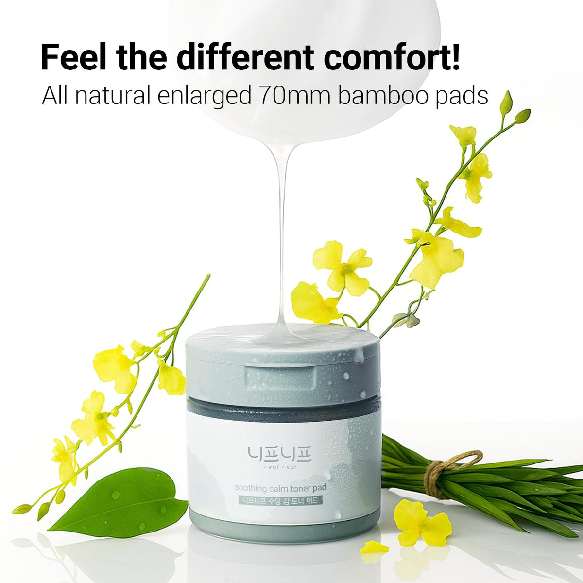 NEAF NEAF single pad saturated with essence, demonstrates generous hydration delivery