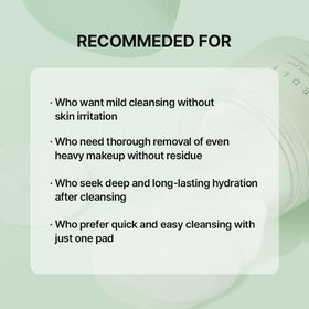 NEEDLY smooth pad side close-up to show soft finish that hydrates skin