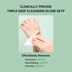 NEEDLY pad removing eye makeup with minimal rubbing for sensitive eyes