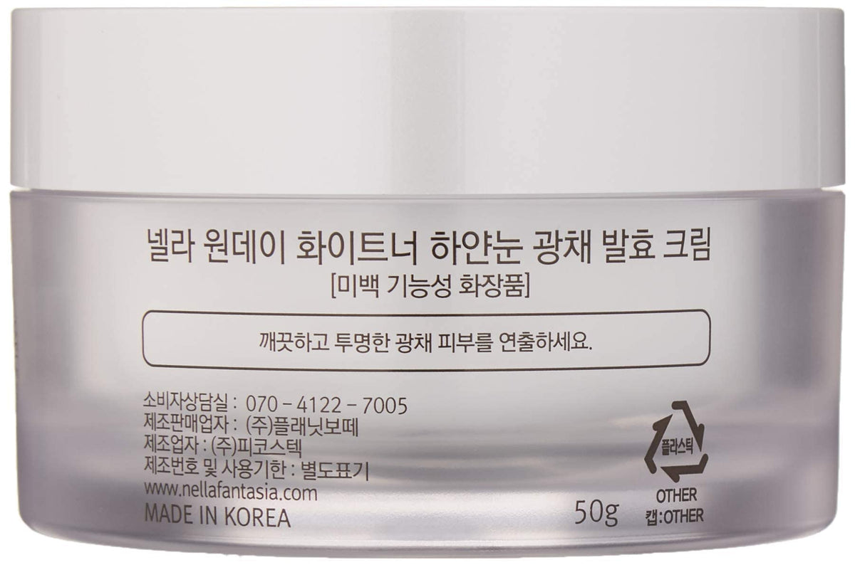 Nella jar on bathroom counter styled for morning routine and luminous skin
