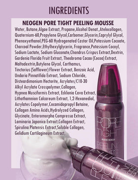 NEOGEN after-rinse skin close-up showing refined pores and smoother texture