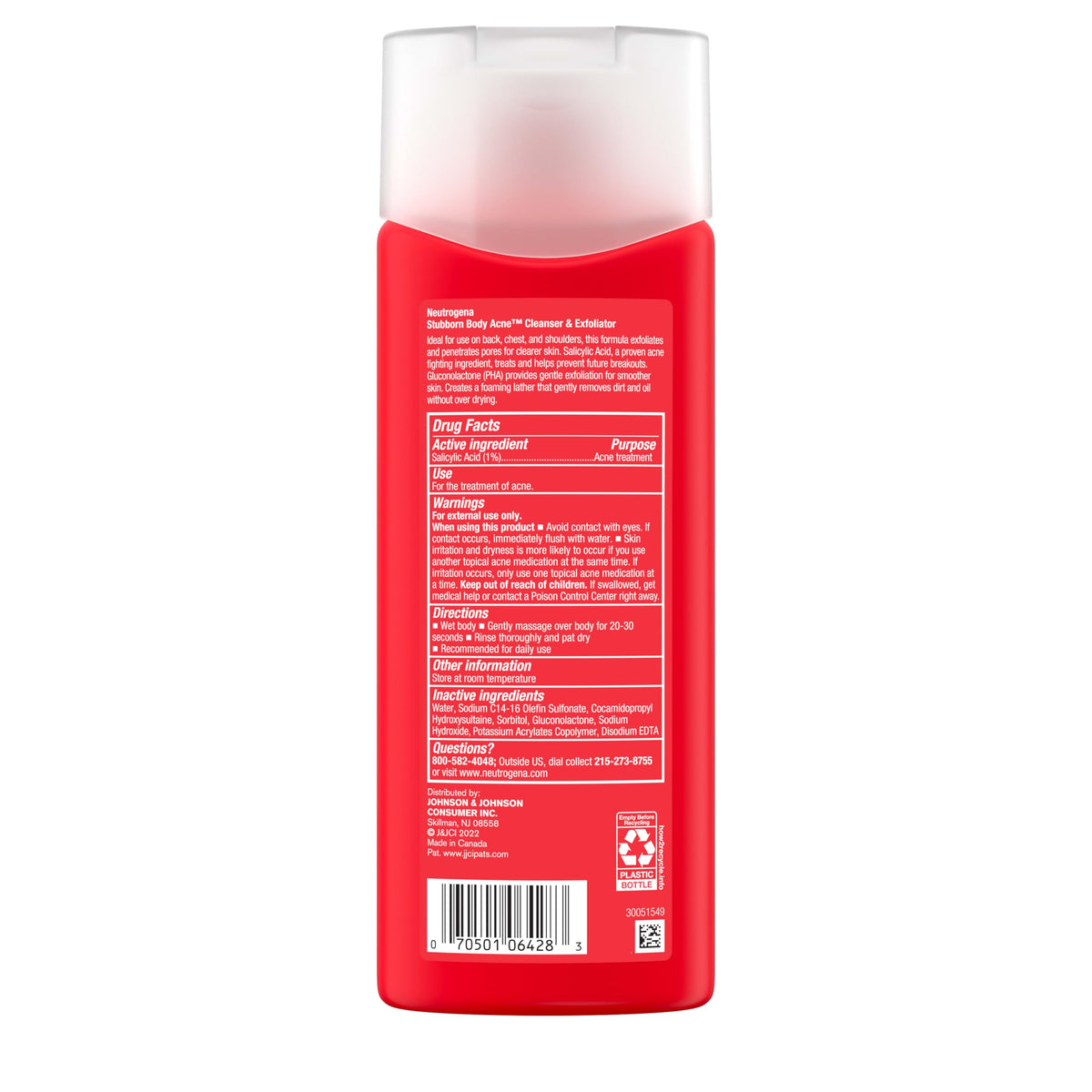 Neutrogena suggested texture improvement comparison for smoother skin