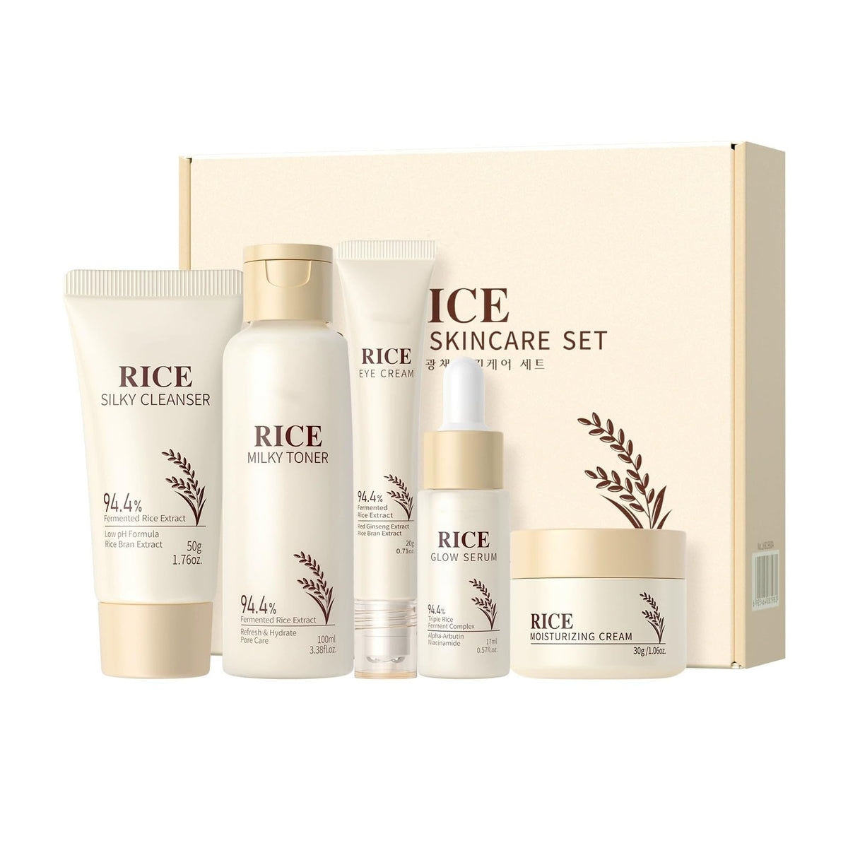 New Cover front packaging of the rice skincare set showing full routine benefits