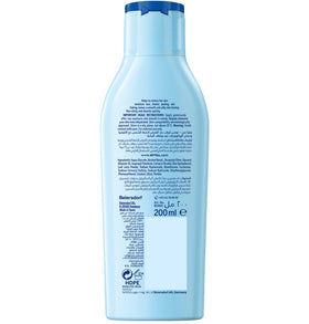 Nivea Sun bottle next to aloe vera leaf showing natural soothing benefit