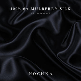 Nochka Fashion gift ready packaging display perfect for gifting