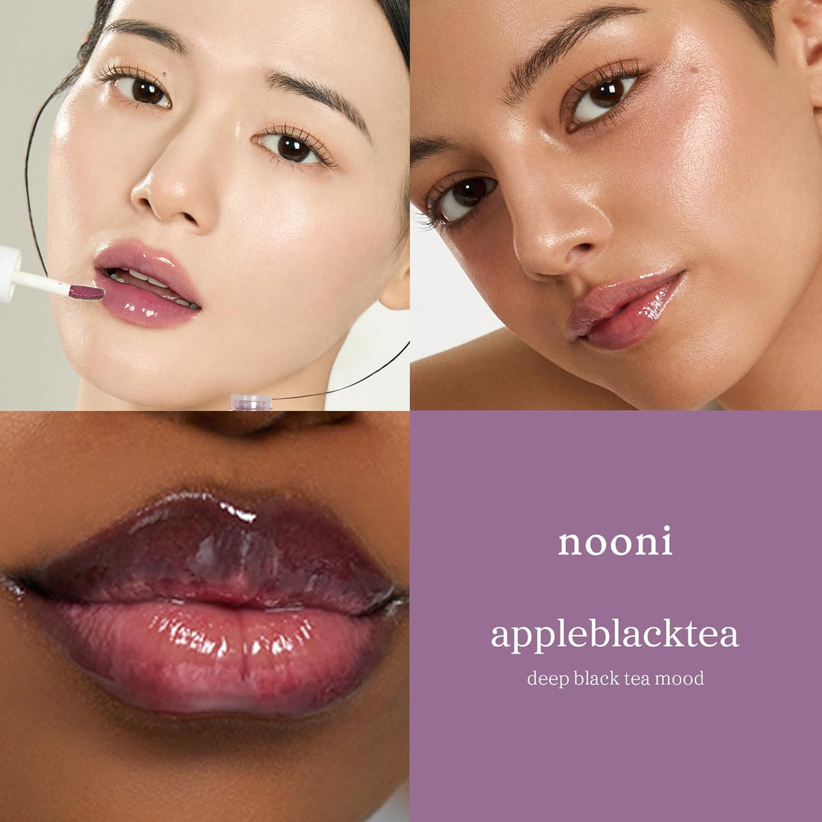 NOONI Appleblacktea texture swirl revealing glossy, non-sticky finish and nourishing oils