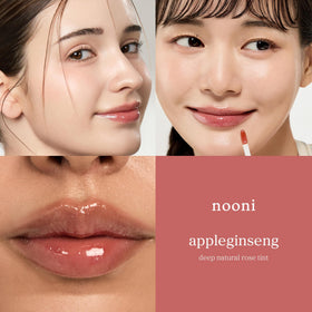 NOONI texture swatch on skin showing glossy hydration benefit