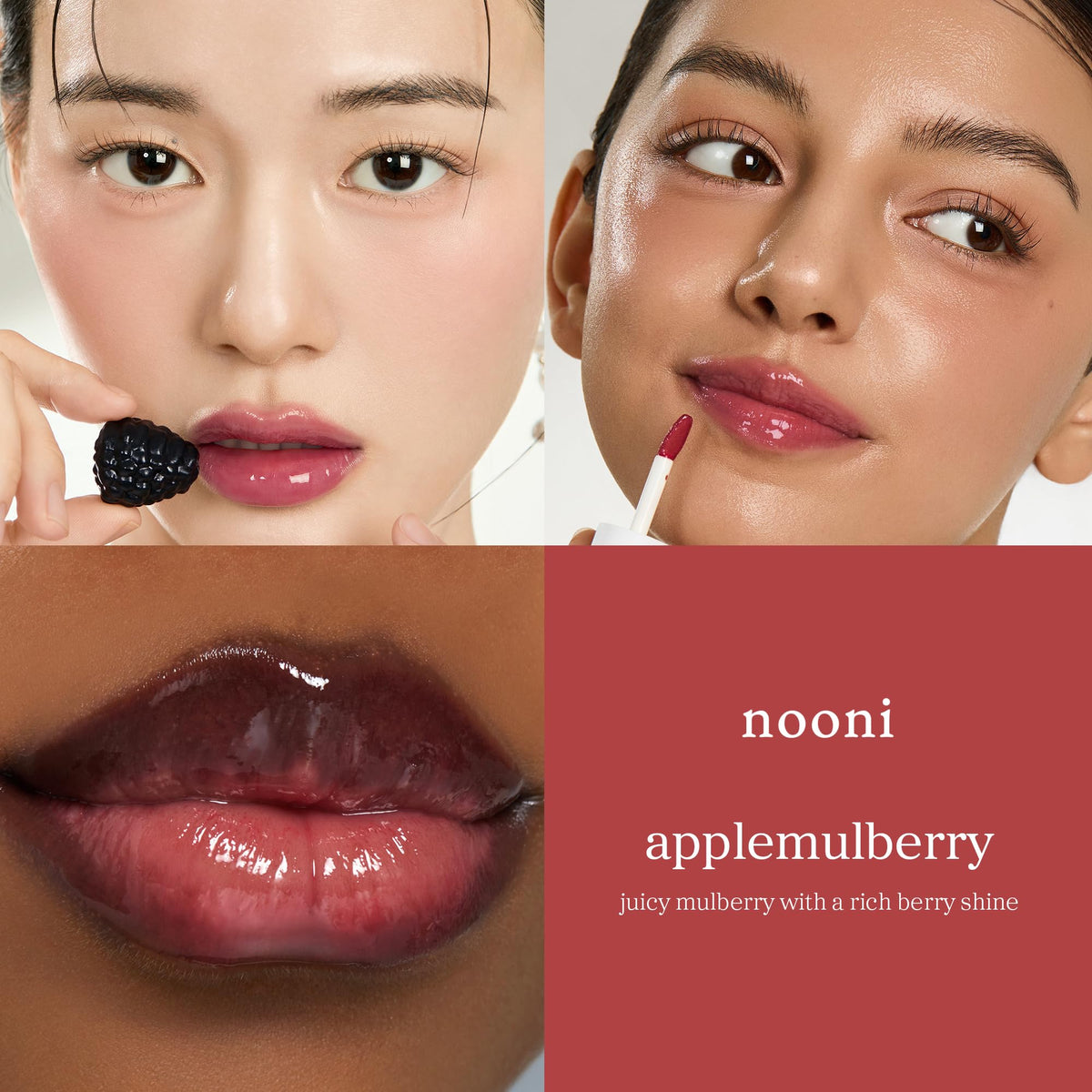 NOONI Applemulberry texture swirl showing glossy, non-sticky finish for hydrated lips