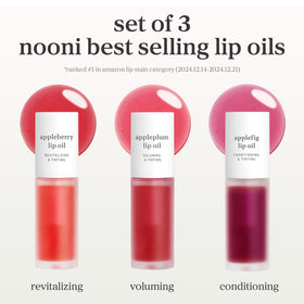 NOONI lip oil being applied to lips for instant glossy, fuller-looking definition