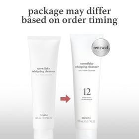 NOONI label and cap detail, highlights ingredient list and user-friendly dispenser