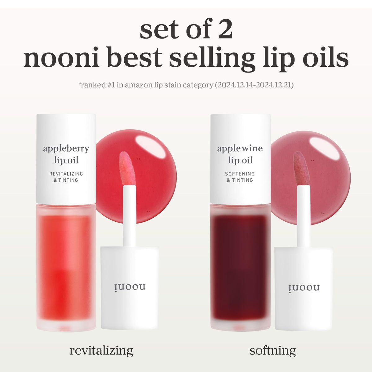 NOONI wand applicator close-up showing plush tip for smooth, precise gloss application