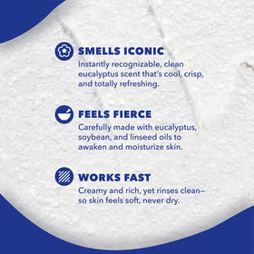 Noxzema creamy cleanser texture close-up illustrating smooth, hydrating lather