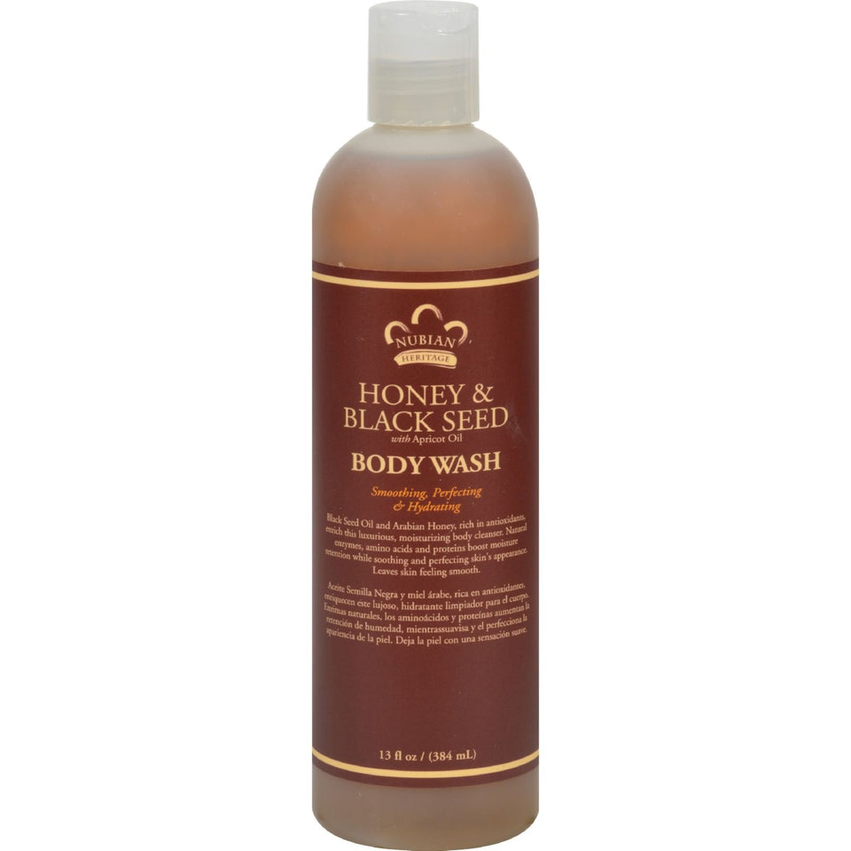 Nubian Heritage bottle front packaging showing label and size for clear identification and use