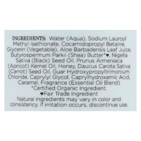 Nubian Heritage close-up of creamy lather on hand, showing gentle hydration benefit