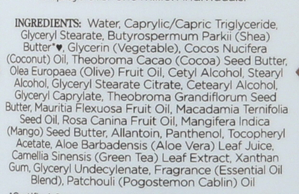 Nubian Heritage close-up of shea butter ingredient highlighting moisturizing benefit