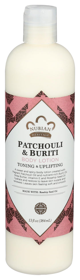 Nubian Heritage front label of patchouli and buriti lotion shows scent and size benefit