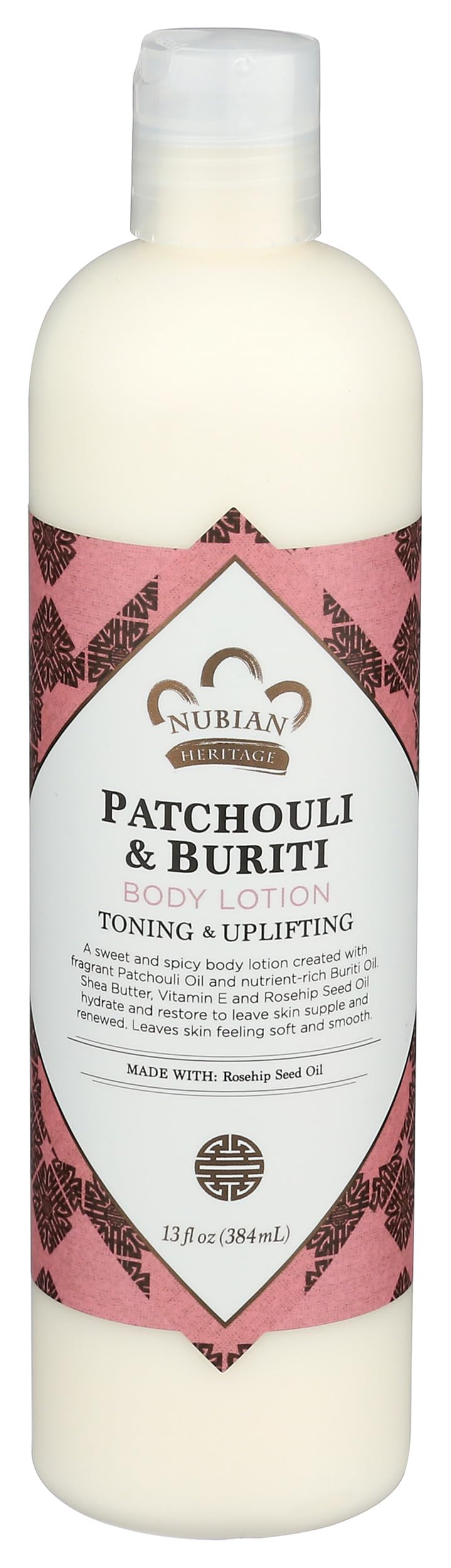 Nubian Heritage front label of patchouli and buriti lotion shows scent and size benefit