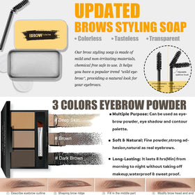 NUIBO three-shade brow powder and eyebrow soap close-up for natural shaping
