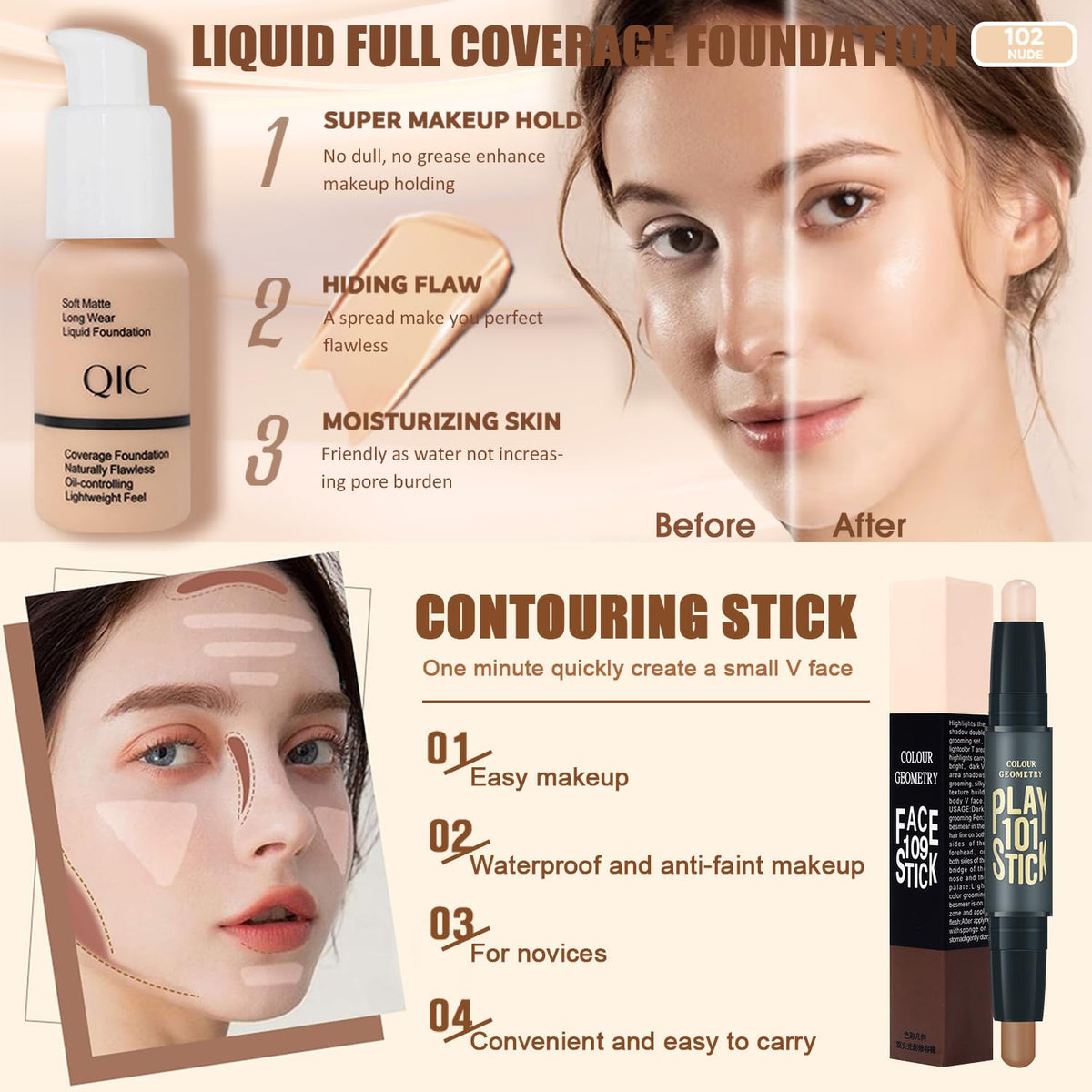 NUIBO nude foundation and CC cream tubes demonstrating smooth coverage