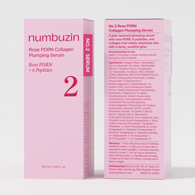 numbuzin before and after cheeks comparison, visible plumping and smoother look
