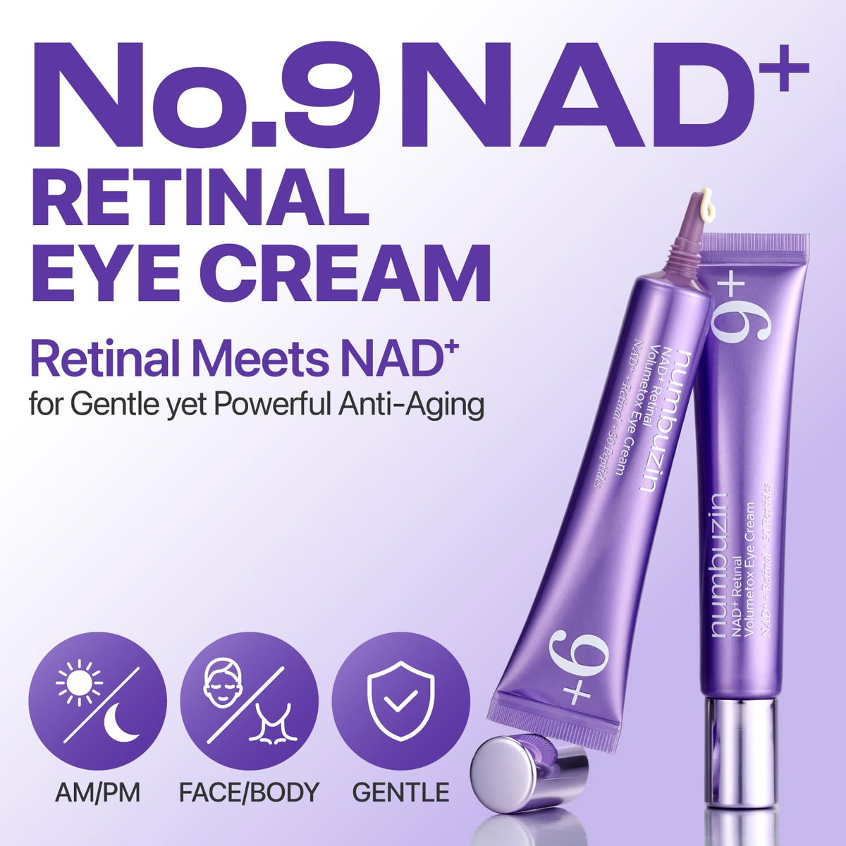 numbuzin creamy texture close-up highlighting smooth application and gentle feel
