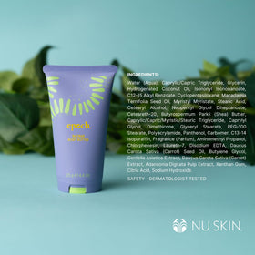Nu Skin body butter open jar texture showing rich cream for deep hydration and softness