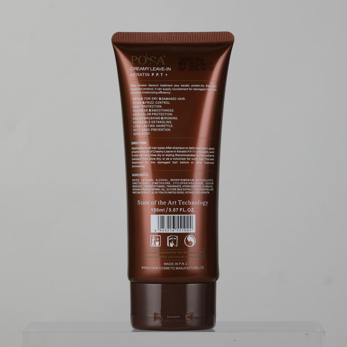 NUSPA displayed on bathroom shelf styling scene showing daily routine convenience