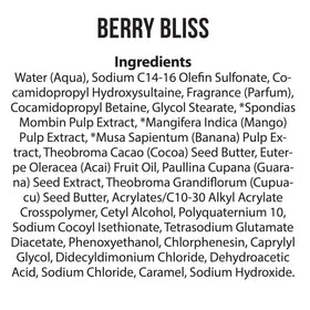 Nutrius ingredient label close-up showing cupuacu, açaí and clean formula