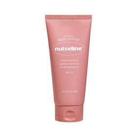 nutseline front packaging showing clean label and product size benefits