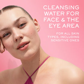 NUXE melting-gel texture close-up demonstrating gentle glide