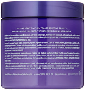 Obliphica creamy mask texture close-up displaying rich emollient consistency
