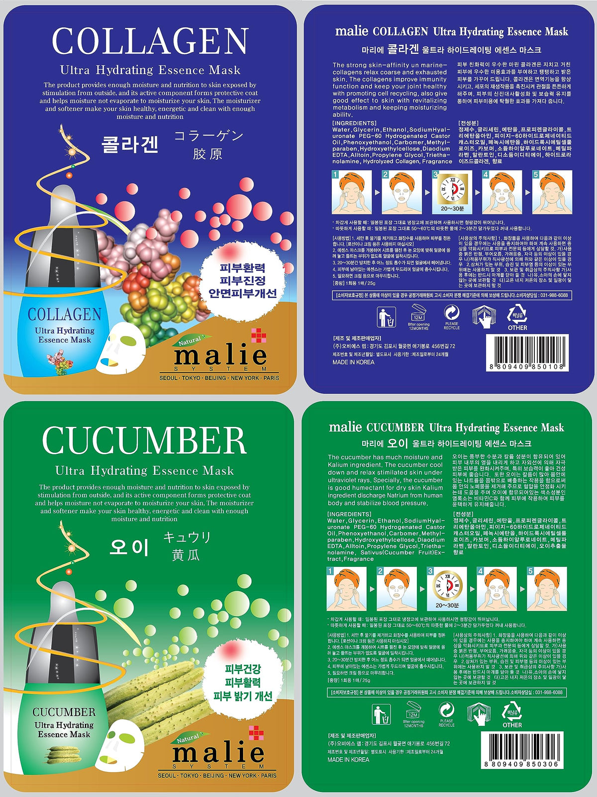 OBS lab single mask wrapper highlighting clear labeling and travel ease