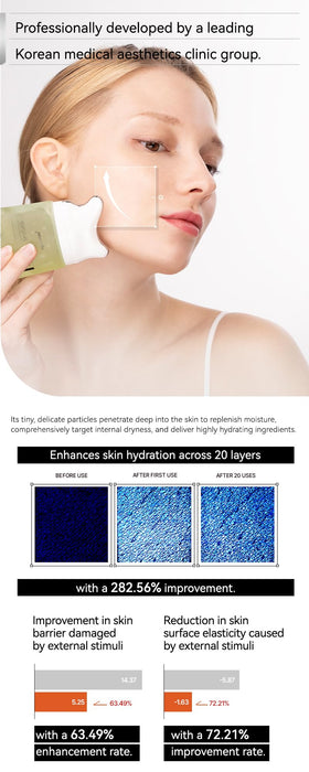OGANA CELL applied with gua sha demonstrating gentle glide benefit