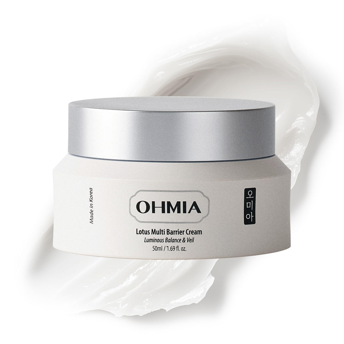OHMIA front jar showing label and compact sizing benefit