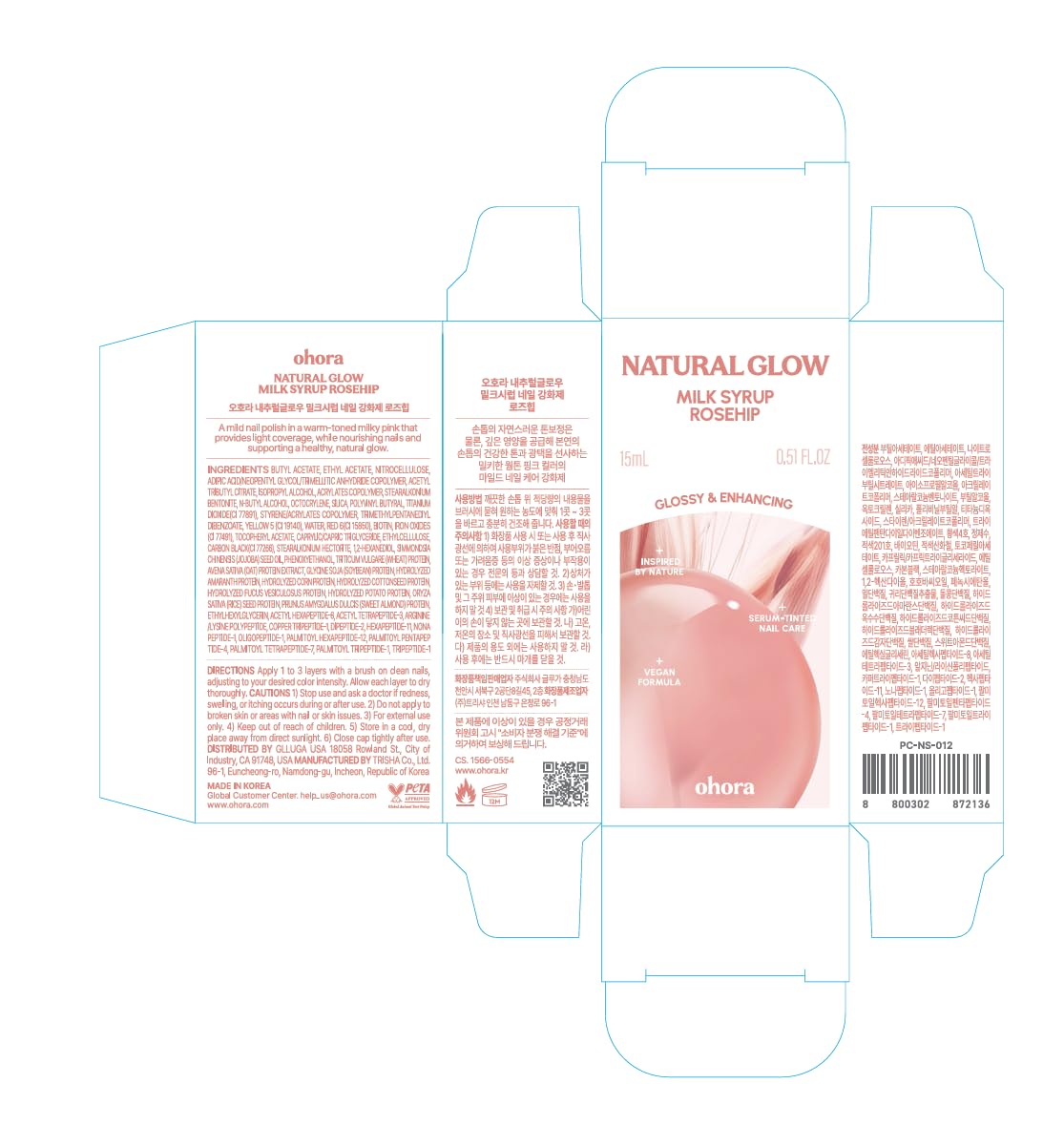 ohora packaging label and instructions for simple at-home use